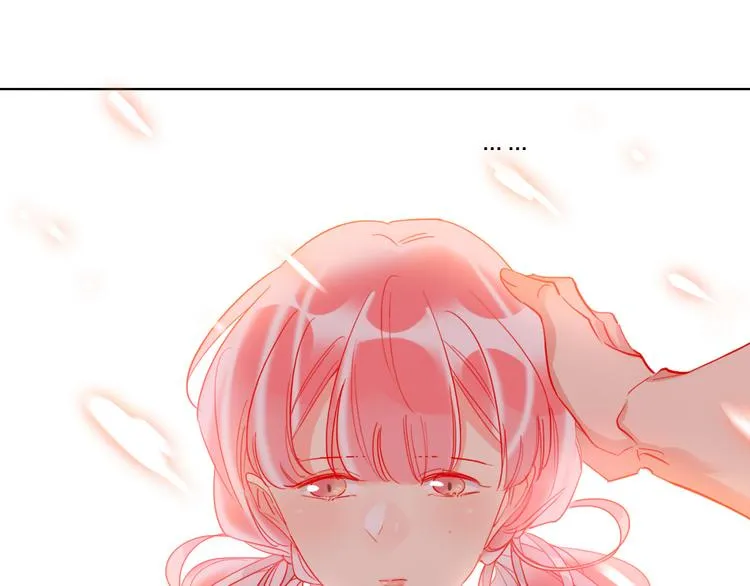 第53话 狼的诱惑 第55页