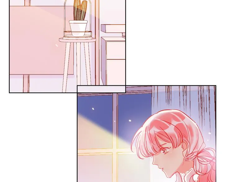 第53话 狼的诱惑 第67页