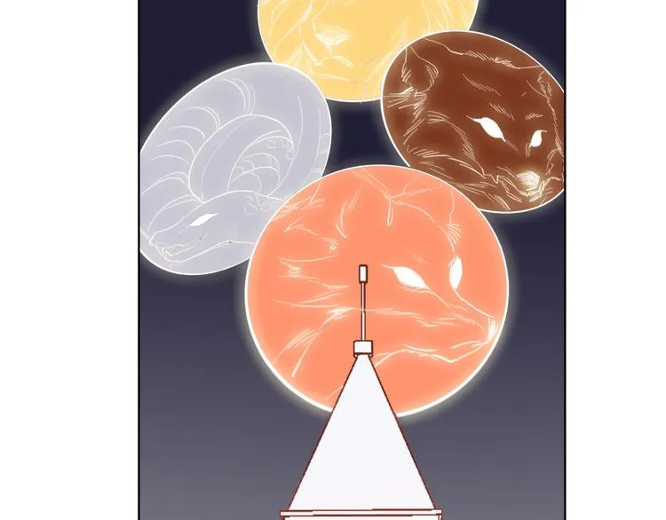 第53话 狼的诱惑 第73页