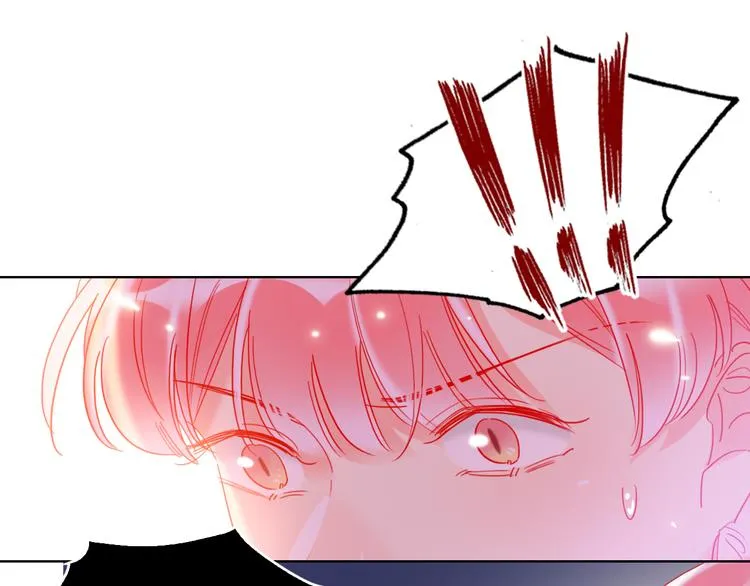 第53话 狼的诱惑 第76页