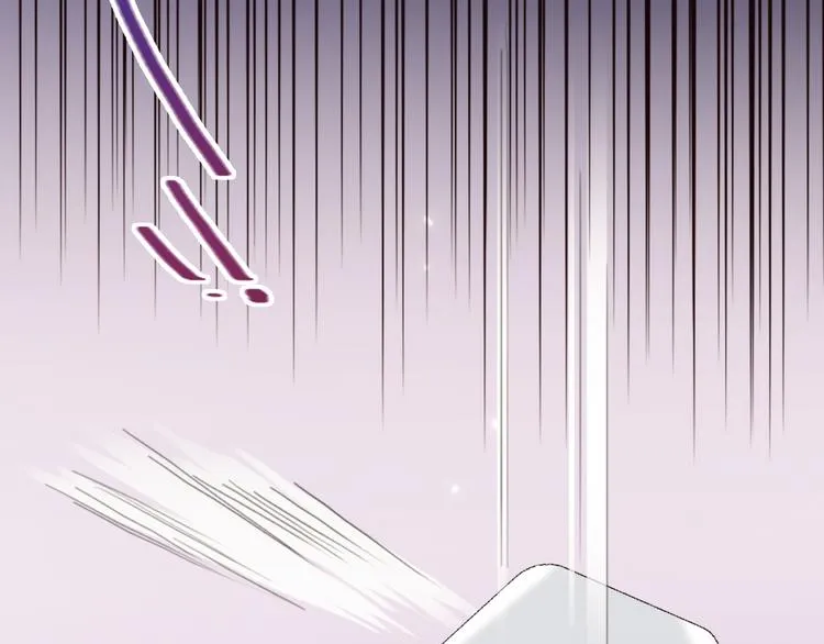 第53话 狼的诱惑 第87页