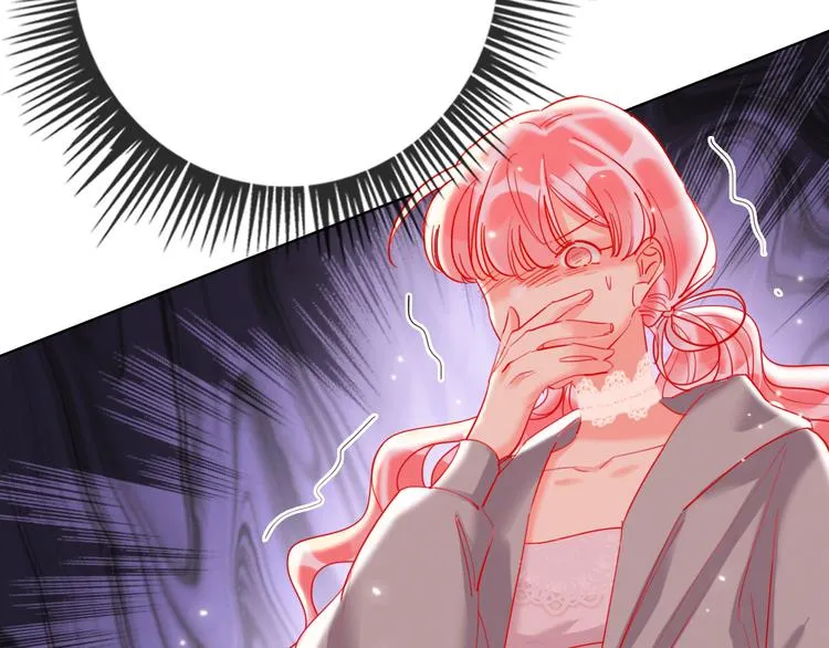 第53话 狼的诱惑 第89页
