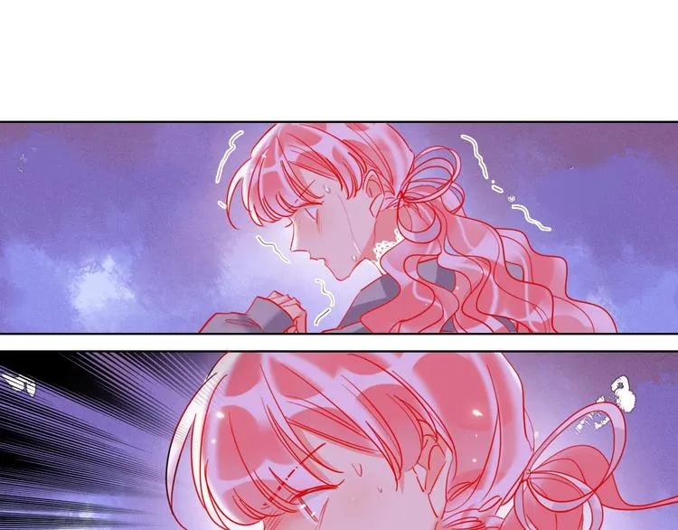 第53话 狼的诱惑 第93页