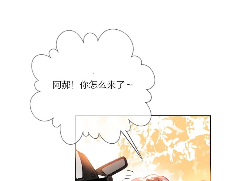 第53话 狼的诱惑 第108页