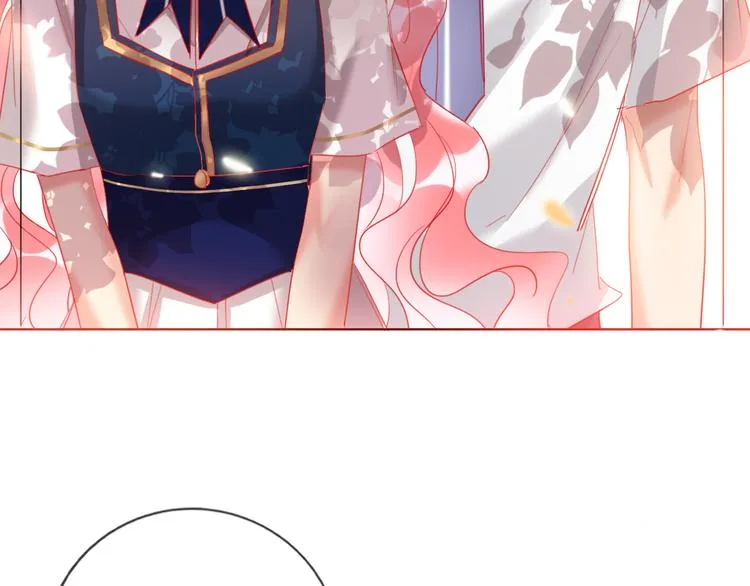 第53话 狼的诱惑 第119页