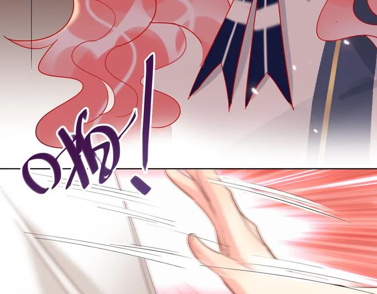 第53话 狼的诱惑 第122页