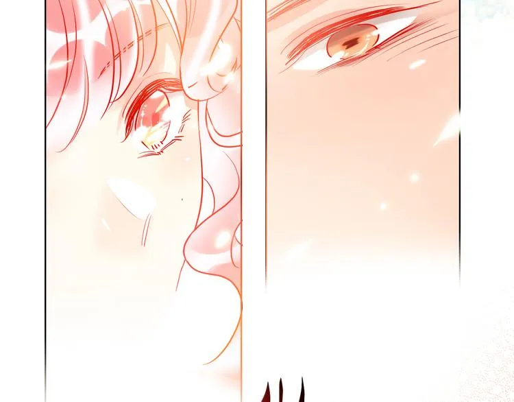 第53话 狼的诱惑 第131页
