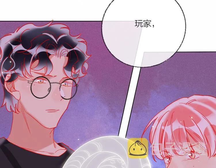 第52话 想太多 第40页