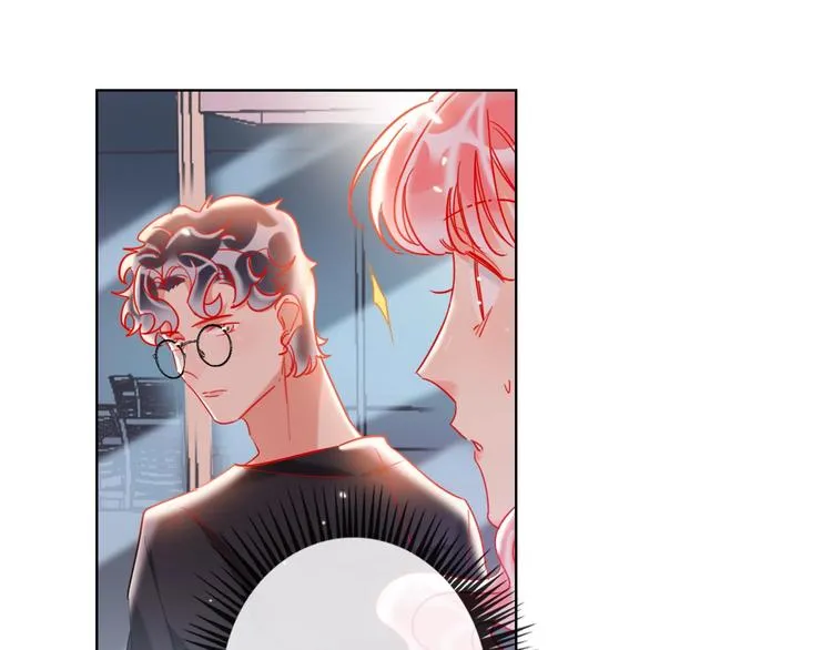 第52话 想太多 第89页