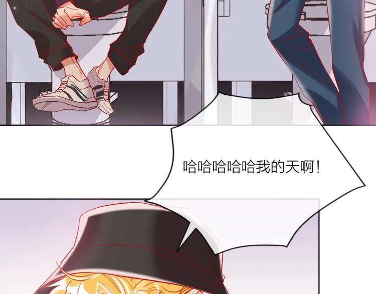 第51话 新玩家曝光！ 第12页