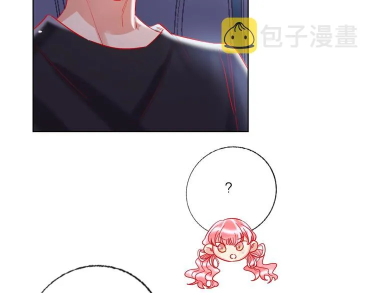 第51话 新玩家曝光！ 第32页