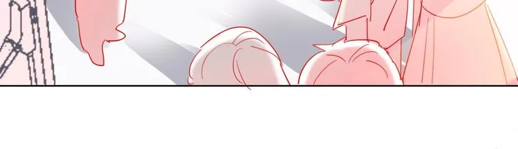 第51话 新玩家曝光！ 第53页