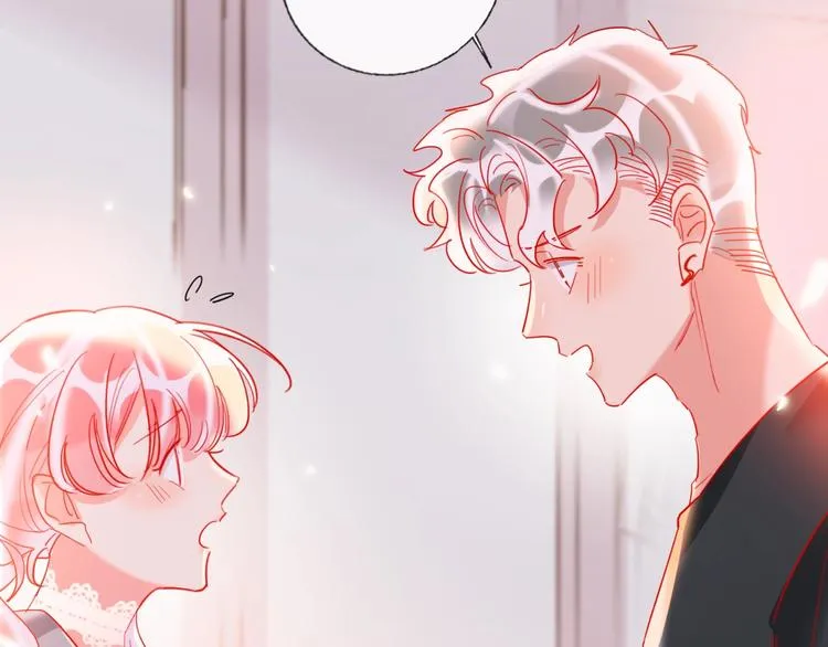 第51话 新玩家曝光！ 第59页