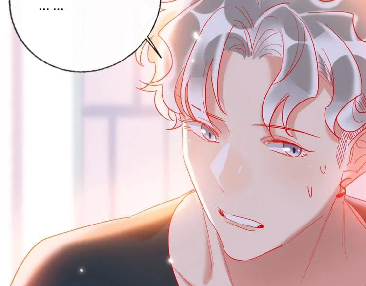 第51话 新玩家曝光！ 第64页