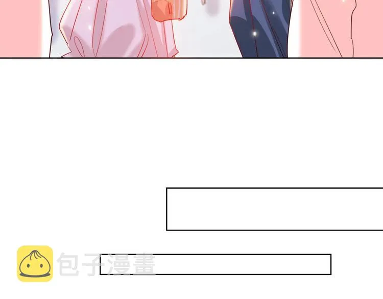 第51话 新玩家曝光！ 第67页