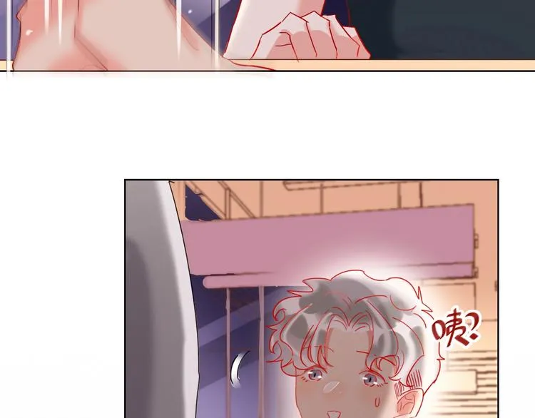 第51话 新玩家曝光！ 第82页