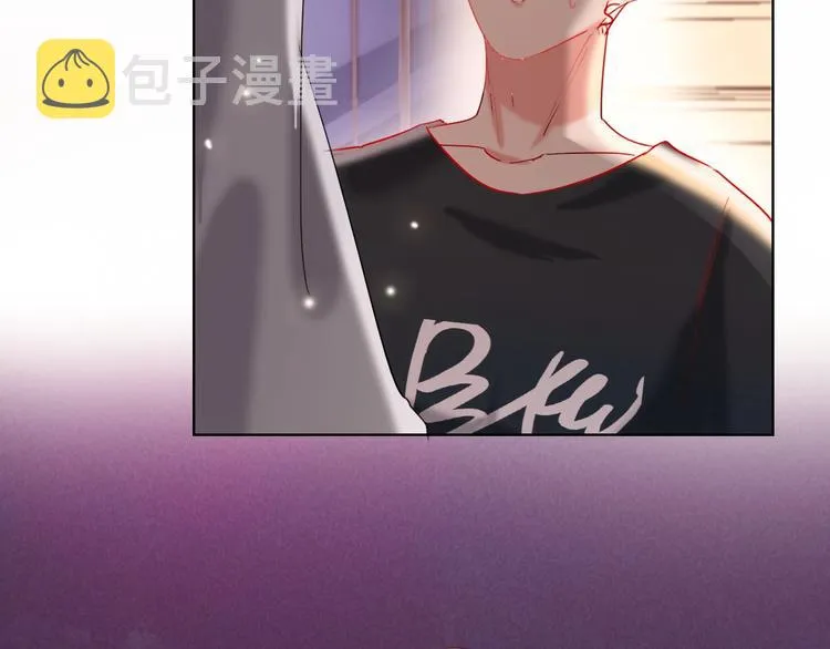 第51话 新玩家曝光！ 第83页