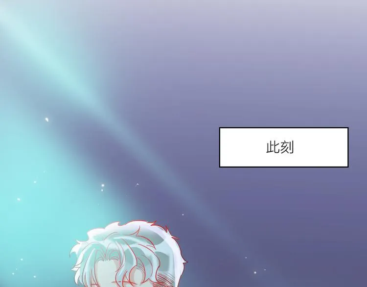第50话 真实目的 第18页