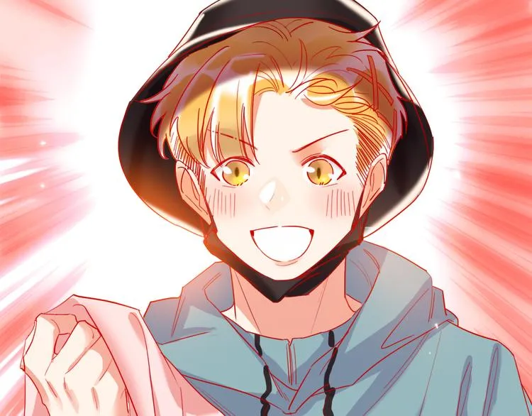 第50话 真实目的 第52页