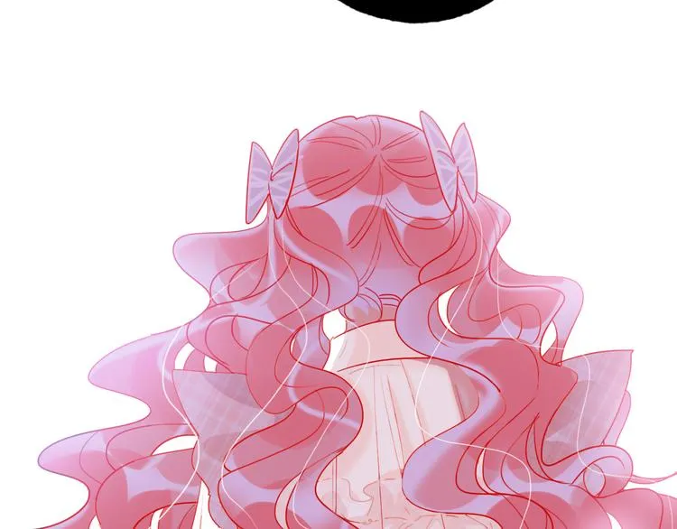 第49话 咬痕？ 第6页