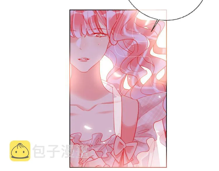 第49话 咬痕？ 第8页