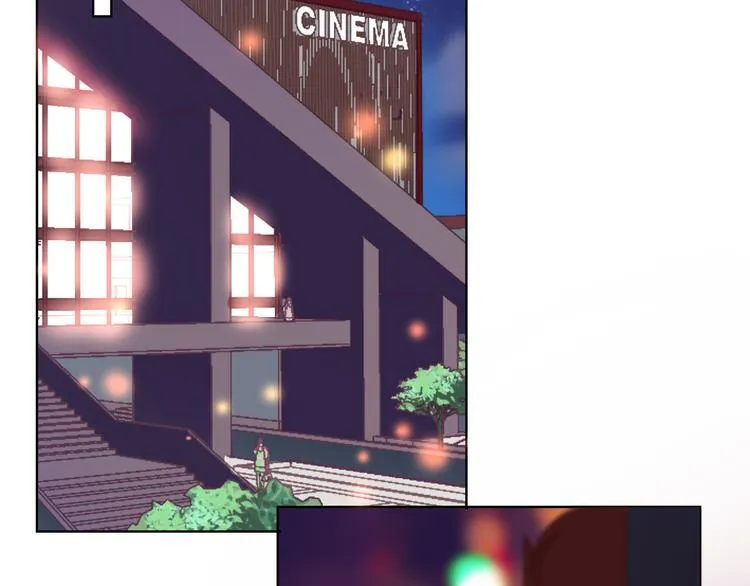 第49话 咬痕？ 第11页