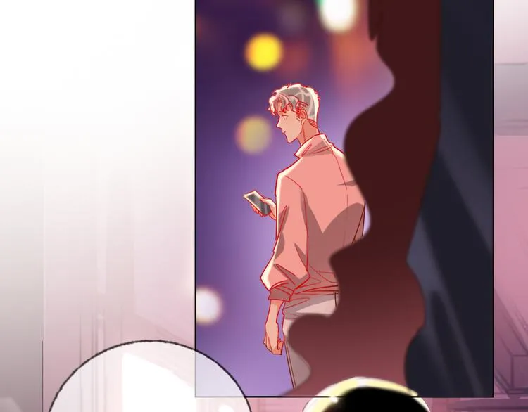 第49话 咬痕？ 第12页