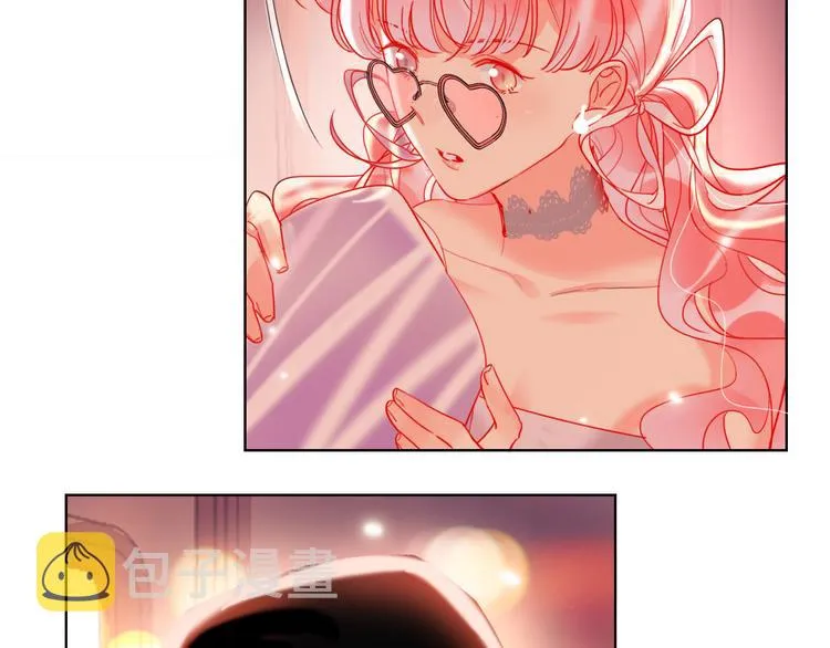 第49话 咬痕？ 第16页