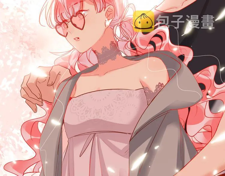 第49话 咬痕？ 第20页