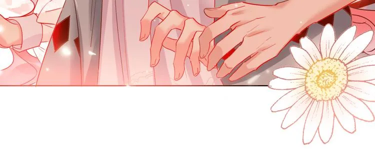 第49话 咬痕？ 第21页