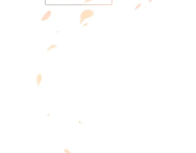 第49话 咬痕？ 第45页