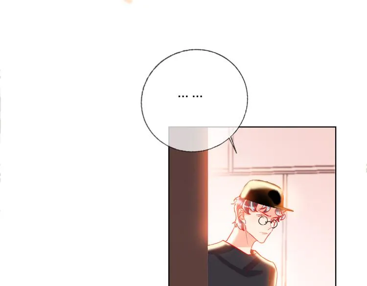 第49话 咬痕？ 第46页