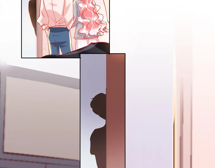 第49话 咬痕？ 第48页