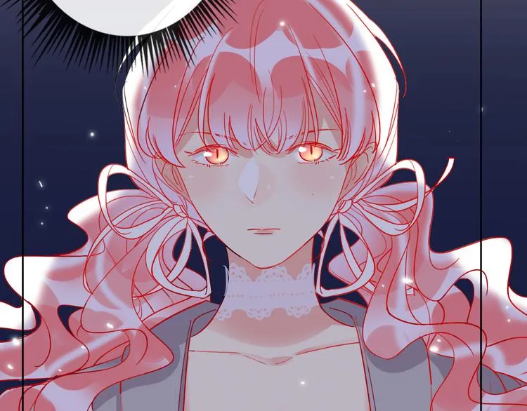 第49话 咬痕？ 第65页