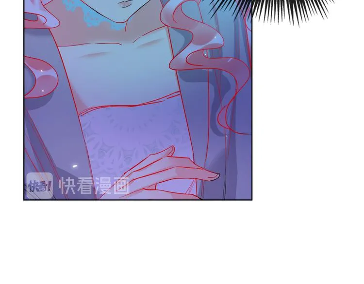 第49话 咬痕？ 第70页
