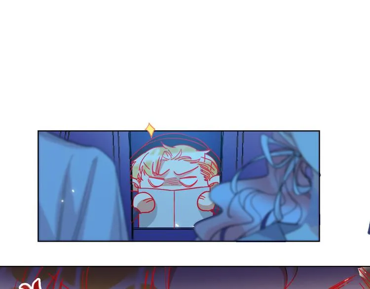 第49话 咬痕？ 第71页