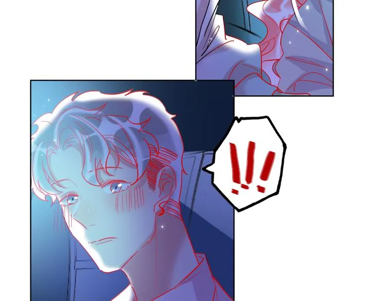 第49话 咬痕？ 第74页
