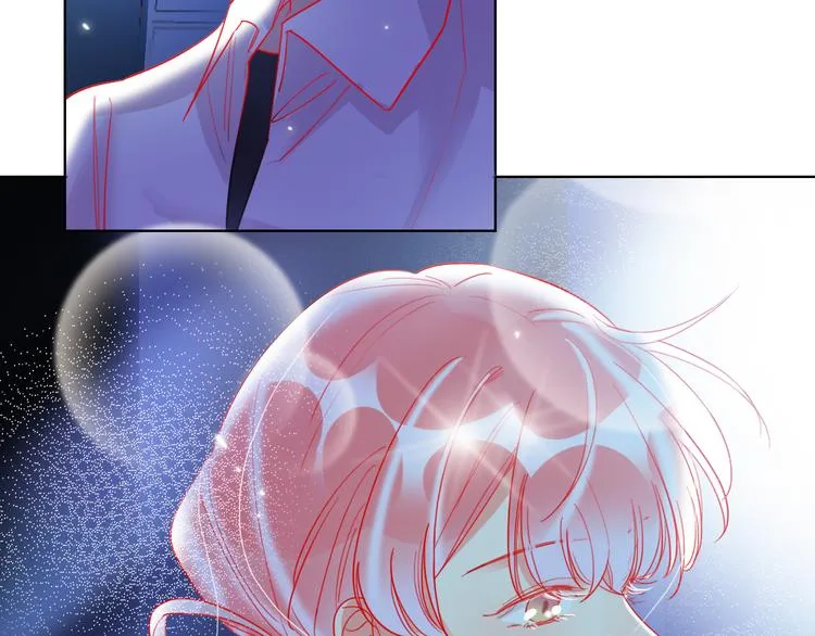 第49话 咬痕？ 第75页