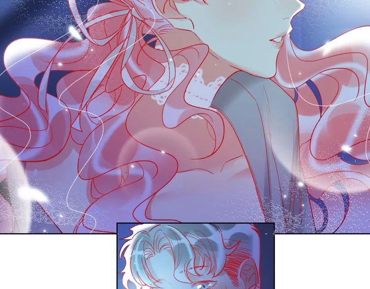 第49话 咬痕？ 第76页