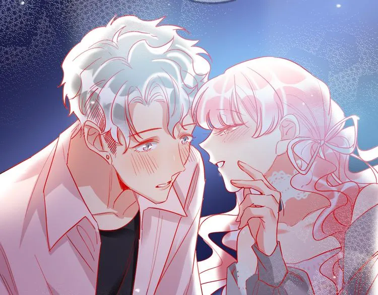 第49话 咬痕？ 第82页