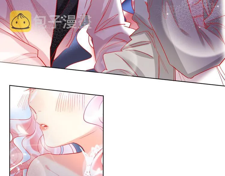 第49话 咬痕？ 第83页
