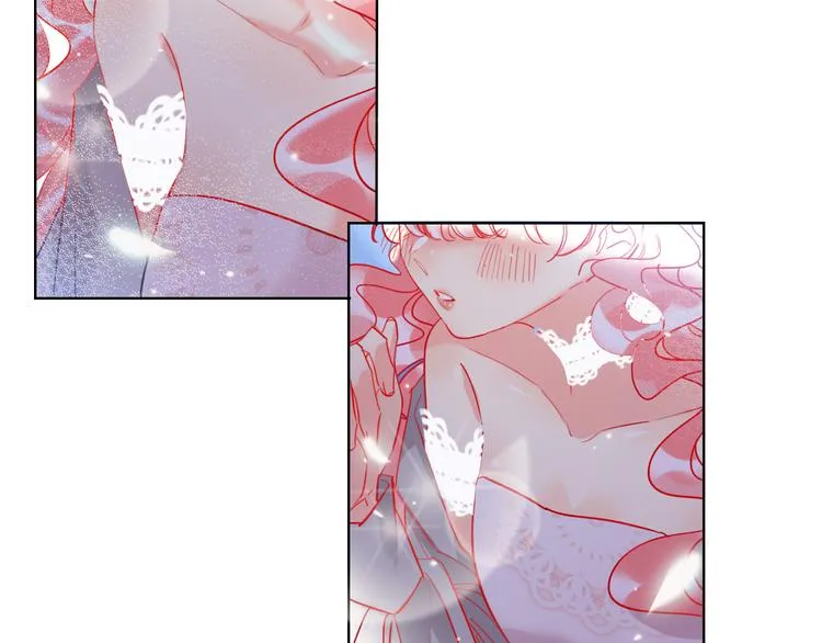 第49话 咬痕？ 第84页