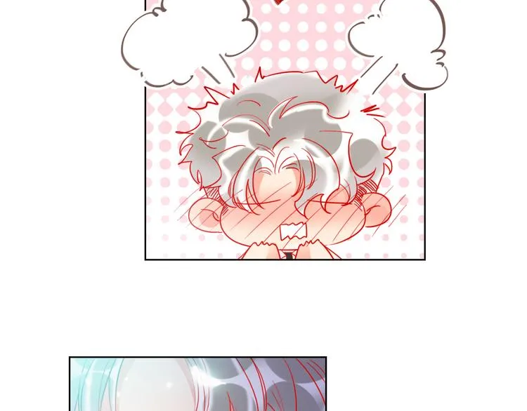 第49话 咬痕？ 第86页