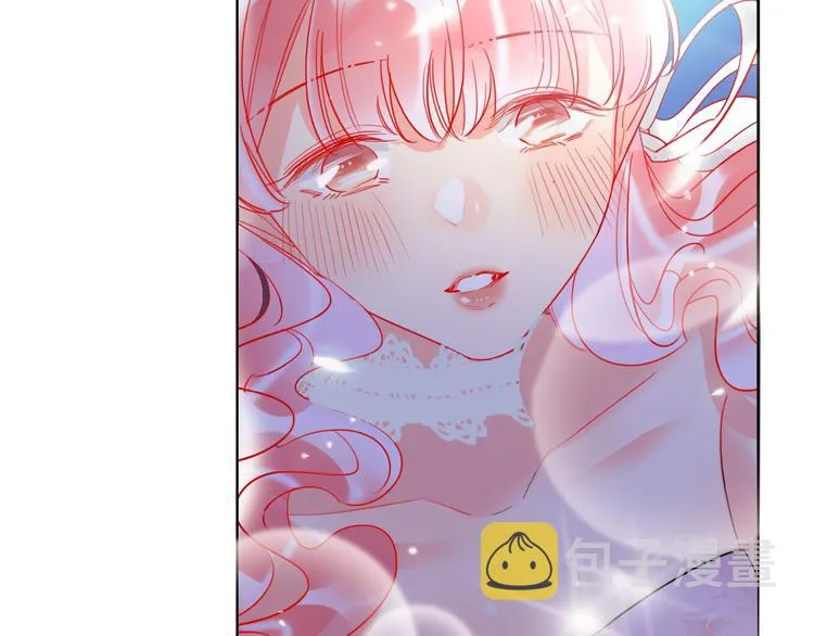 第49话 咬痕？ 第88页