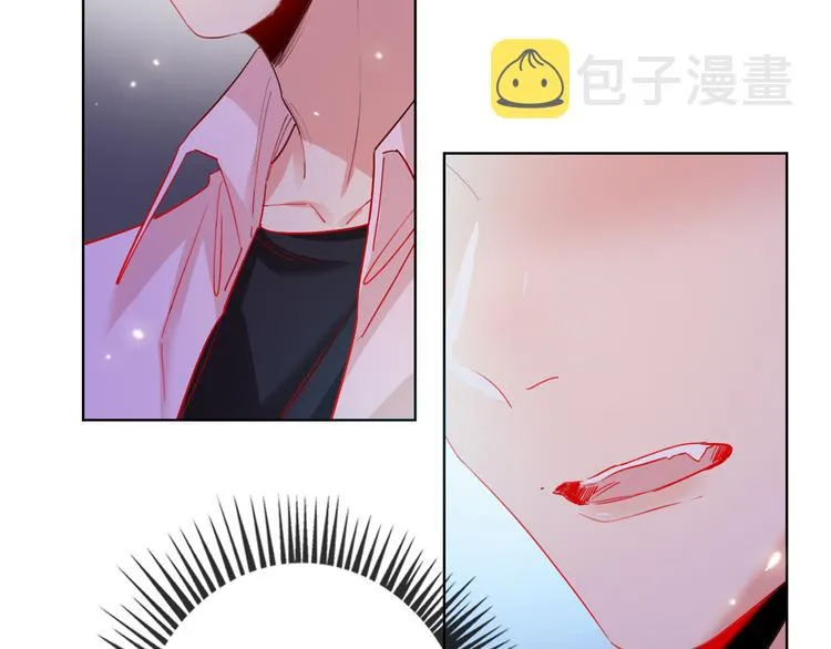 第49话 咬痕？ 第95页