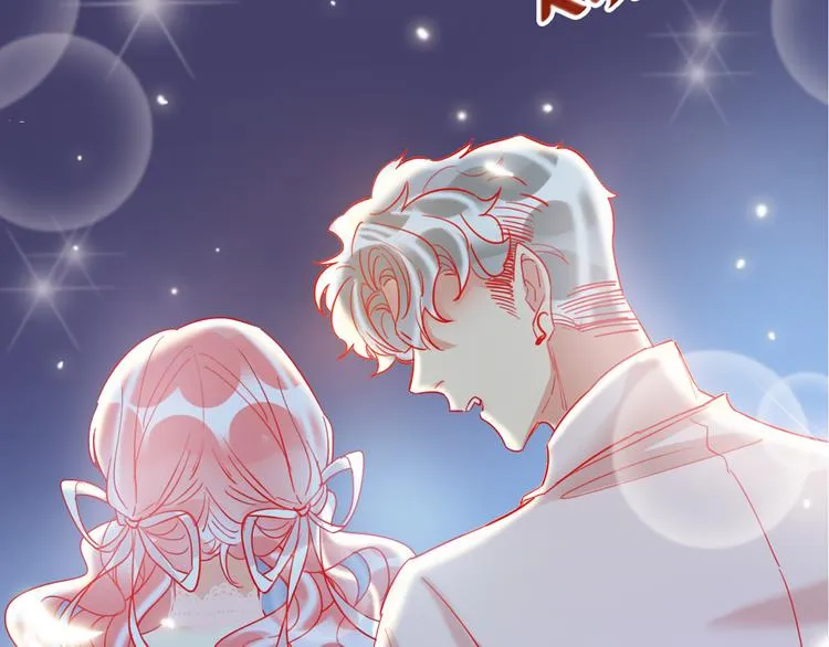 第49话 咬痕？ 第97页