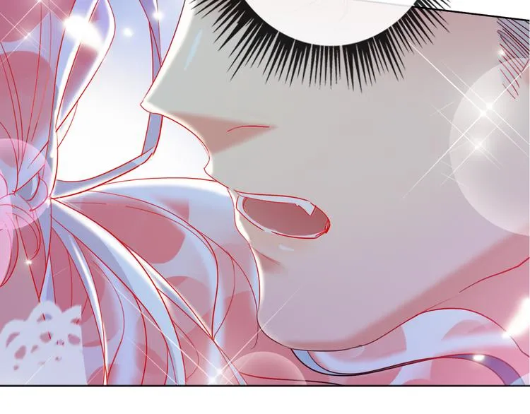 第49话 咬痕？ 第99页