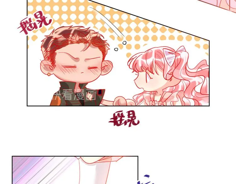 第48话 装醉的他 第12页