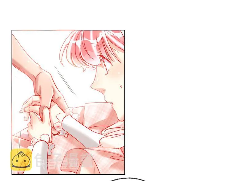 第48话 装醉的他 第22页