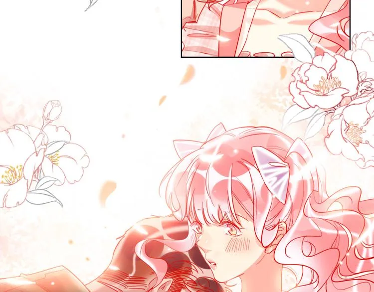 第48话 装醉的他 第28页